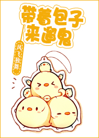 电子书屋幻欲记