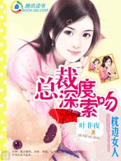 一路向西粤语