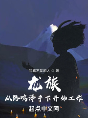 中国XXXXXLMEDJYF