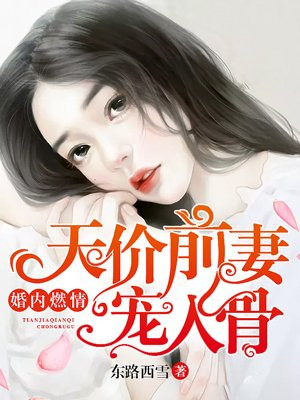 838ee手机在线观看