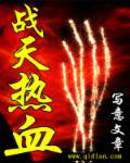 十七岁日本电影免费BD