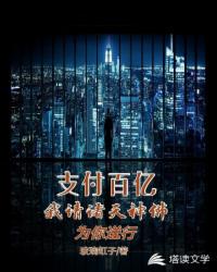 孙俪母亲