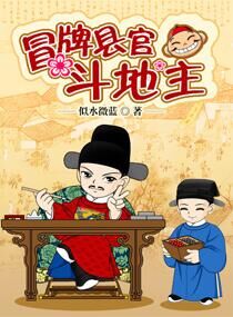 神雕侠侣刘亦菲版40集