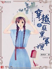 黄频在线看