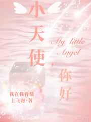 男的日女的