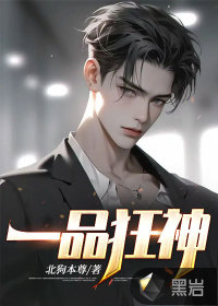 世界调制恶魔护照