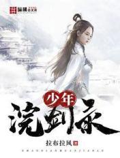 国国产乱理伦片在线观看夜