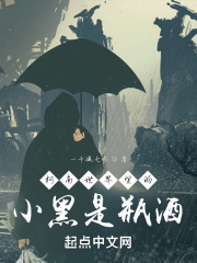 bangbros免费
