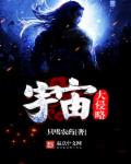 韩国电影办公室免费观看