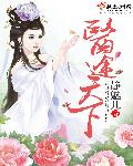 夜间十八款禁用app软件免费下载