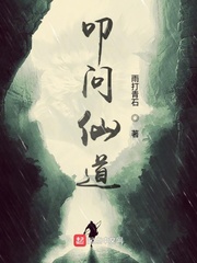 瑜伽娇妻被教练h