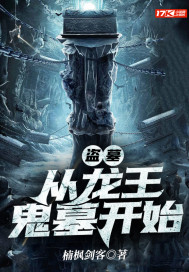 黑莲花攻略手册txt微盘