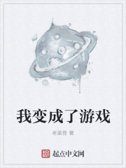 嫦娥直播免费观看