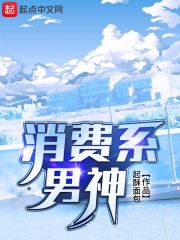 绝世高手陈扬最新章节无弹窗