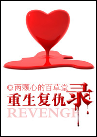 上瘾网络剧在线观看