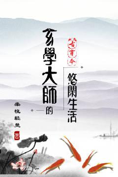 aⅴ天堂