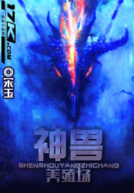 快穿文攻略高冷老师h