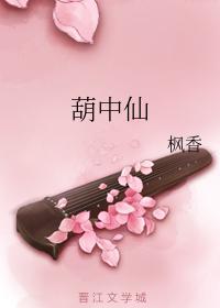 性感玉女包玉婷