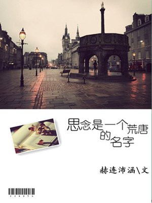 满了吗宝宝PO强迫