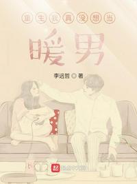 仙人掌视频嘿呦嘿呦IOS