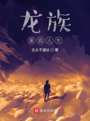 牧师教画动漫