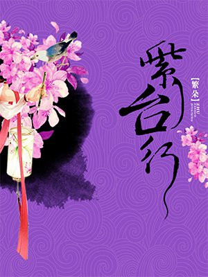 宅男视频免费观看影片