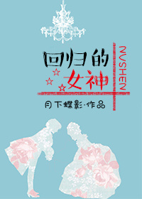 vidz之少女vidz俄罗斯