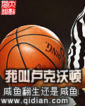 天师下山