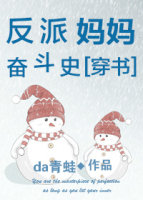 唐楚楚江辰 小说大结局