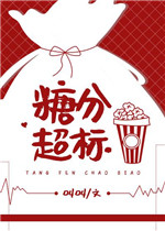九阴真经塞外大漠奇遇