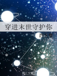 他吻