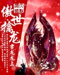 死宅网秋名山西瓜