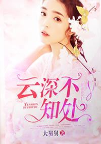 亚洲女子撒尿汇编3