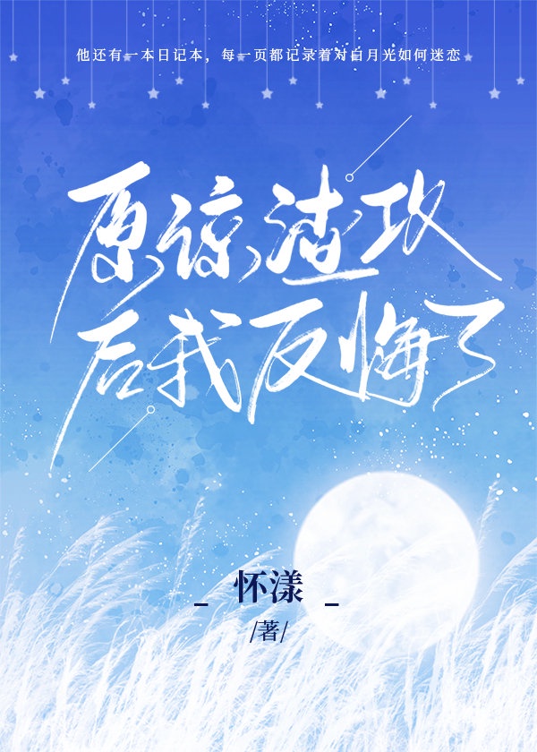 云教育