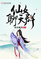 叶玄一剑独尊