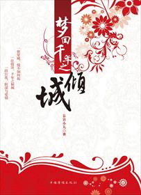 性生活电影未删减在线观看