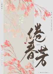 上海外语大学