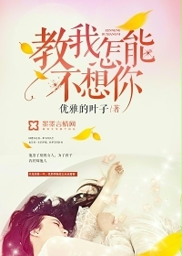 幺妹导航流氓福利