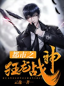 秋霞电影2024国产