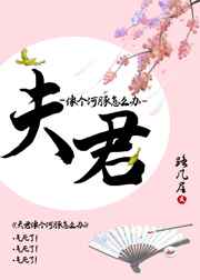 四虎永久在线精品