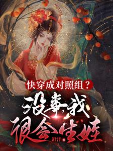 两个人看的WWW中文在线观看