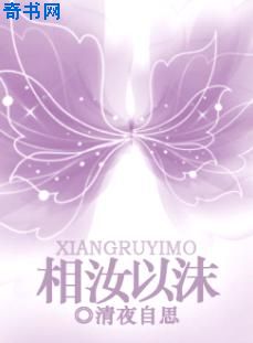 乱h伦亲女欧阳兰