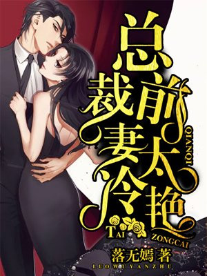 丰艺歌舞团开放表演