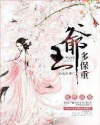 韩国边摸边做大尺度床戏