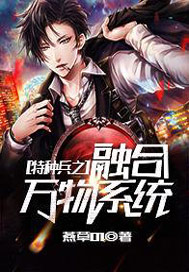 一代枭雄内地版