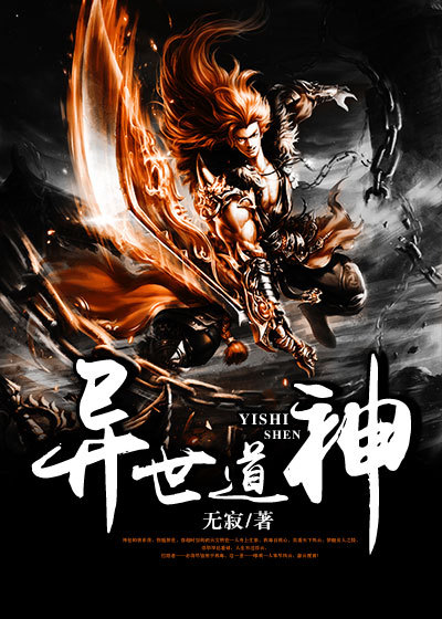 女生的那东西为什么好丑