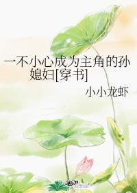 冯绍峰赵丽颖为什么离婚