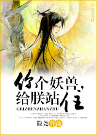 小苹果hd未删减版在线观看