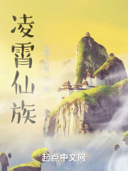 翡翠波斯猫一样的电影