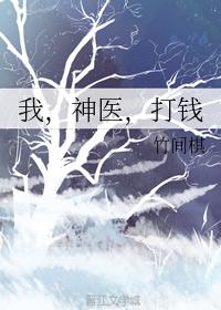 韩国美女激情vip秀